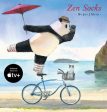 Zen Socks (a Stillwater and Friends Book) Fashion